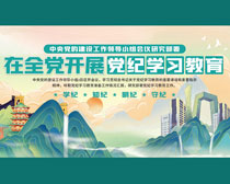 �_չ�h�o(j��)�W(xu��)��(x��)��������չ��ʸ���ز�