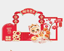 2025�����R�q����O(sh��)Ӌ(j��)ʸ���ز�