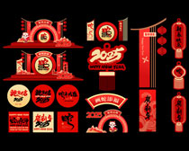 ����ϲ������Շ��������ʸ���ز�