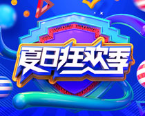 ���տ�g������(b��o)�O(sh��)Ӌ(j��)PSD�ز�