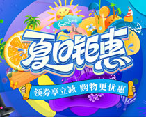 ����⠻ݴ��N���(d��ng)չ��PSD�ز�