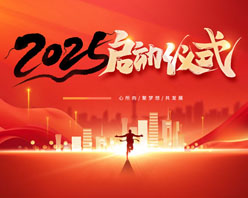 2025����(d��ng)�xʽ����PSD�ز�