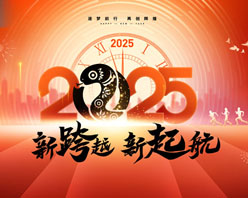 2025���𺽷���չʾPSD�ز�