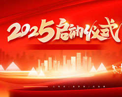 2025����(d��ng)�xʽ����PSD�ز�